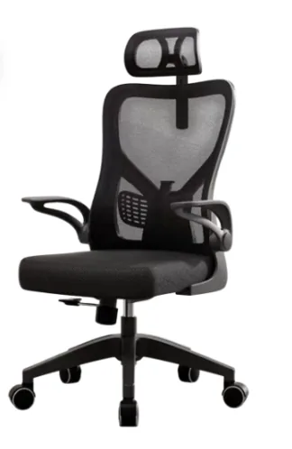 Mesh Office Chair with Headrest