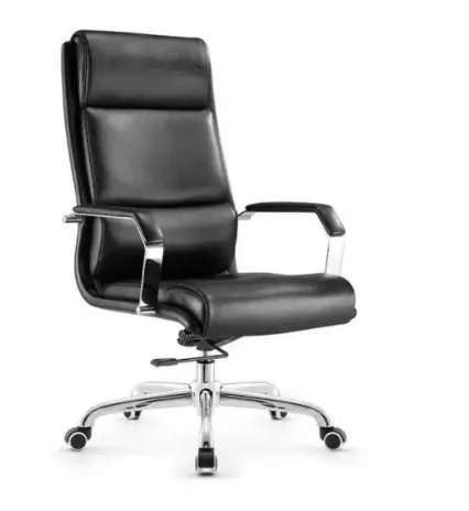 Sovereign I — Executive Director Chair